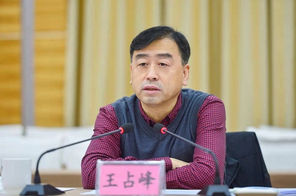 中國(guó)華融黨委書記、董事長(zhǎng)王占峰一行赴宣漢縣督導(dǎo)調(diào)研定點(diǎn)幫扶工作